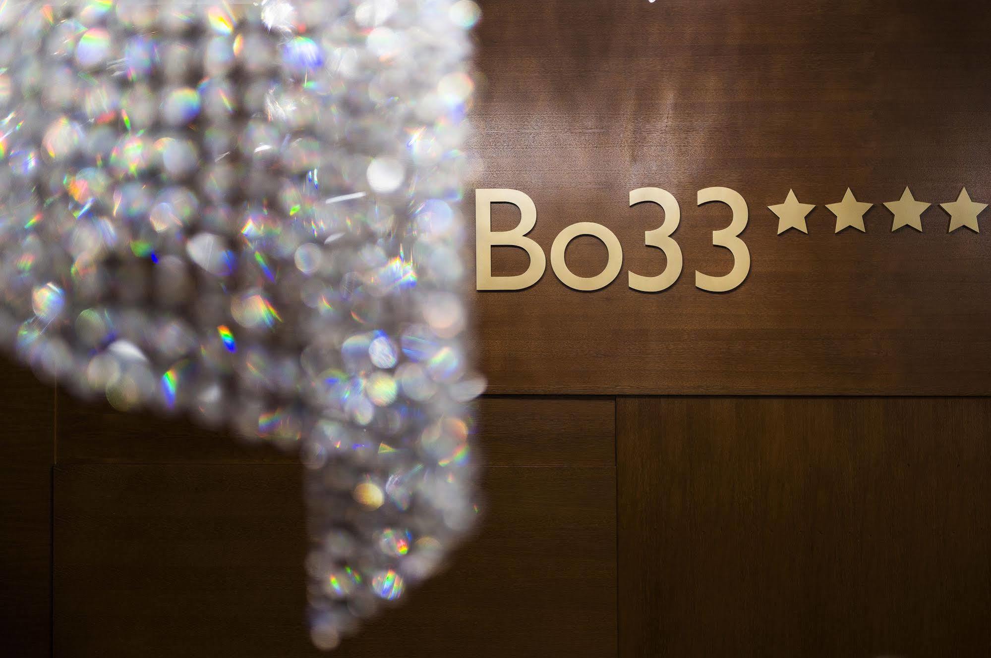 Bo33 Hotel Family & Suites Budapest Interiør bilde